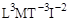 СН 528-80 СН 528-80