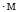 СН 528-80 СН 528-80