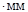 СН 528-80 СН 528-80