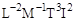 СН 528-80 СН 528-80