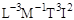 СН 528-80 СН 528-80
