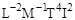СН 528-80 СН 528-80