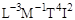 СН 528-80 СН 528-80