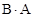 СН 528-80 СН 528-80