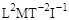 СН 528-80 СН 528-80