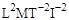 СН 528-80 СН 528-80