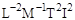 СН 528-80 СН 528-80