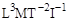 СН 528-80 СН 528-80