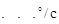 СН 528-80 СН 528-80