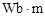 СН 528-80 СН 528-80