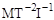 СН 528-80 СН 528-80