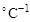 СН 528-80 СН 528-80