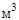 СН 528-80 СН 528-80