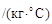 СН 528-80 СН 528-80