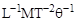 СН 528-80 СН 528-80