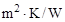 СН 528-80 СН 528-80