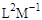 СН 528-80 СН 528-80
