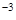 СН 528-80 СН 528-80