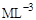 СН 528-80 СН 528-80