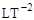 СН 528-80 СН 528-80