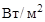 СН 528-80 СН 528-80