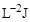 СН 528-80 СН 528-80