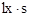 СН 528-80 СН 528-80
