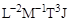 СН 528-80 СН 528-80