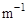 СН 528-80 СН 528-80