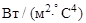 СН 528-80 СН 528-80