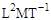 СН 528-80 СН 528-80