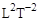 СН 528-80 СН 528-80