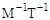 СН 528-80 СН 528-80