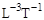 СН 528-80 СН 528-80