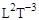 СН 528-80 СН 528-80