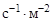 СН 528-80 СН 528-80
