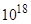 СН 528-80 СН 528-80