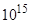 СН 528-80 СН 528-80