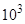 СН 528-80 СН 528-80