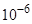 СН 528-80 СН 528-80