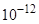 СН 528-80 СН 528-80