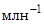 СН 528-80 СН 528-80