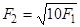 СН 528-80 СН 528-80