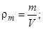 СН 528-80 СН 528-80