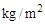 СН 528-80 СН 528-80