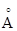 СН 528-80 СН 528-80