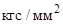 СН 528-80 СН 528-80