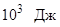 СН 528-80 СН 528-80
