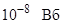 СН 528-80 СН 528-80