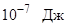 СН 528-80 СН 528-80